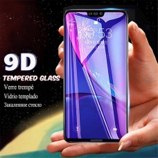 Huawei P10 9D Tempered Glass Screen Protector