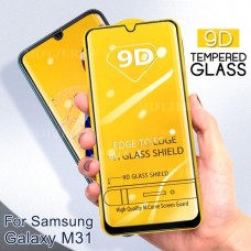 Samsung Galaxy M31s 9D Tempered Glass Screen Protector