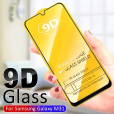 Samsung Galaxy M31 9D Tempered Glass Screen Protector
