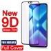 Huawei P20 Lite 9D Tempered Glass Screen Protector
