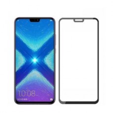 Huawei Honor 8 Lite 9D Tempered Glass Screen Protector